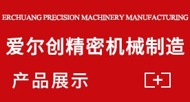 產(chǎn)品中心 產(chǎn)品中心